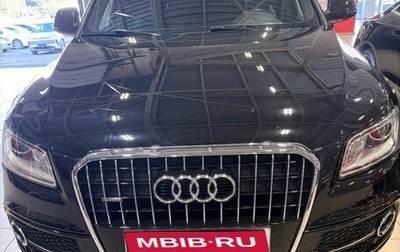 Audi Q5, 2015 год, 2 180 000 рублей, 1 фотография