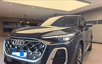 Audi Q5, 2026 год, 5 190 000 рублей, 1 фотография