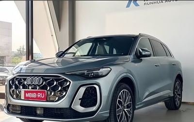 Audi Q5, 2026 год, 5 190 000 рублей, 1 фотография