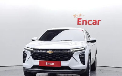 Chevrolet Trax, 2023 год, 1 349 900 рублей, 1 фотография