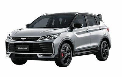 Geely Coolray I, 2026 год, 2 774 988 рублей, 1 фотография