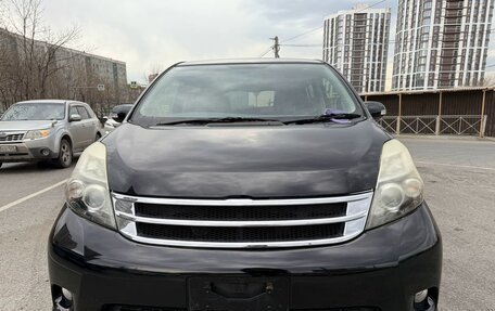 Toyota ISis I, 2015 год, 1 250 000 рублей, 2 фотография