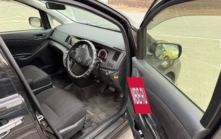 Toyota ISis I, 2015 год, 1 250 000 рублей, 10 фотография