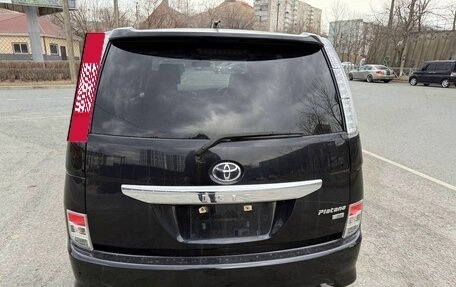 Toyota ISis I, 2015 год, 1 250 000 рублей, 6 фотография