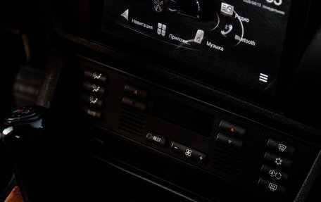 BMW 5 серия, 1997 год, 485 000 рублей, 16 фотография