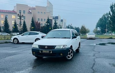 Nissan AD II, 2002 год, 349 000 рублей, 1 фотография