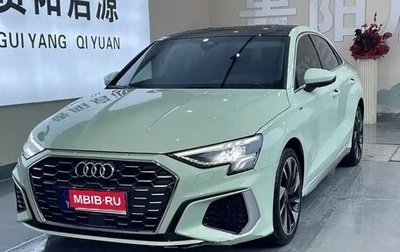 Audi A3, 2023 год, 1 640 005 рублей, 1 фотография