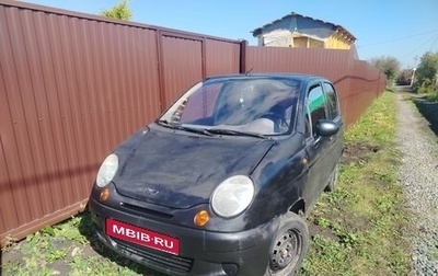 Daewoo Matiz I, 2012 год, 99 000 рублей, 1 фотография