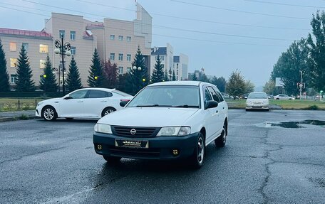 Nissan AD II, 2002 год, 349 000 рублей, 2 фотография