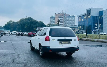 Nissan AD II, 2002 год, 349 000 рублей, 8 фотография