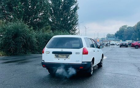 Nissan AD II, 2002 год, 349 000 рублей, 6 фотография