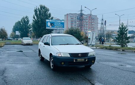 Nissan AD II, 2002 год, 349 000 рублей, 4 фотография