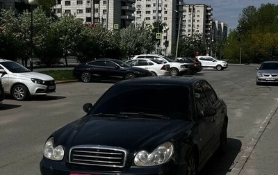 Hyundai Sonata IV рестайлинг, 2005 год, 229 900 рублей, 1 фотография