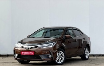 Toyota Corolla, 2017 год, 1 647 059 рублей, 1 фотография