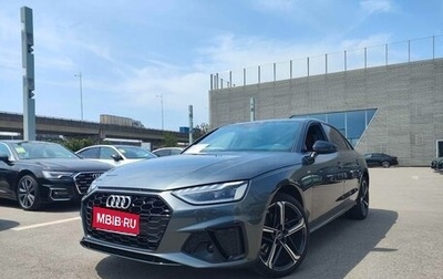 Audi A4, 2025 год, 4 977 700 рублей, 1 фотография