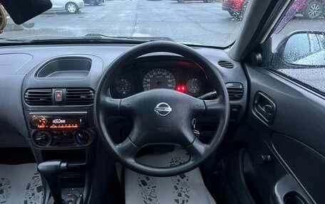 Nissan AD II, 2002 год, 349 000 рублей, 18 фотография