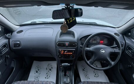 Nissan AD II, 2002 год, 349 000 рублей, 14 фотография