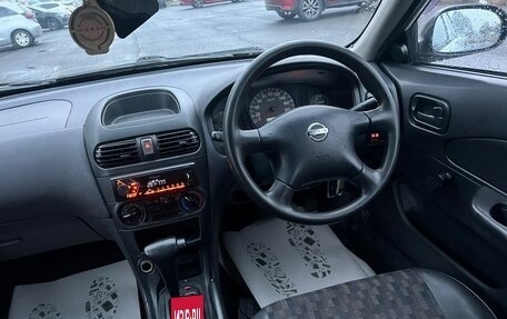 Nissan AD II, 2002 год, 349 000 рублей, 16 фотография