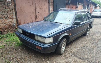 Nissan Bluebird VIII, 1988 год, 99 000 рублей, 1 фотография