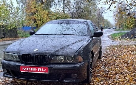 BMW 5 серия, 1998 год, 520 000 рублей, 1 фотография