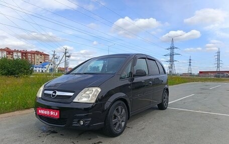 Opel Meriva, 2007 год, 410 000 рублей, 1 фотография