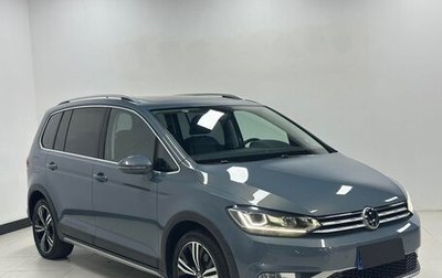 Volkswagen Touran III, 2023 год, 1 520 000 рублей, 1 фотография