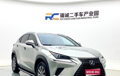 Lexus NX I, 2021 год, 2 900 000 рублей, 1 фотография