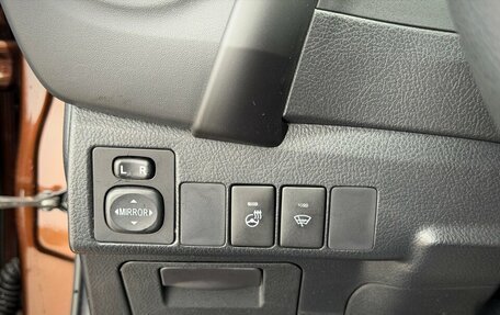 Toyota Corolla, 2017 год, 1 647 059 рублей, 19 фотография