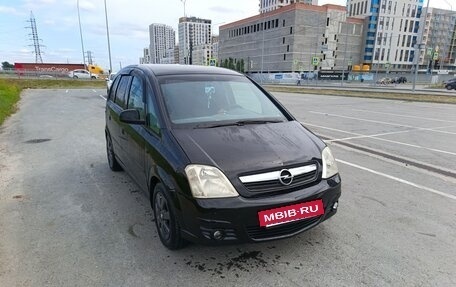 Opel Meriva, 2007 год, 410 000 рублей, 3 фотография