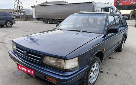 Nissan Bluebird VIII, 1988 год, 99 000 рублей, 2 фотография