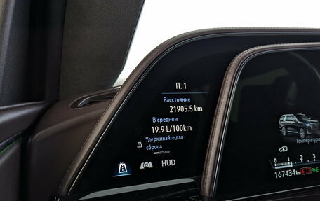 Cadillac Escalade V, 2021 год, 7 300 000 рублей, 23 фотография
