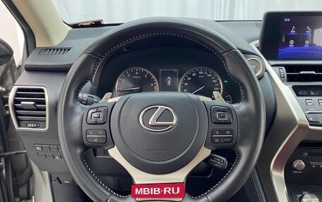 Lexus NX I, 2021 год, 2 900 000 рублей, 15 фотография