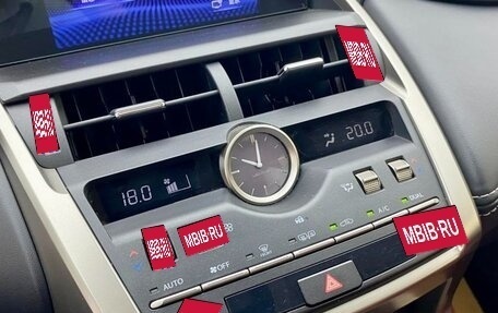 Lexus NX I, 2021 год, 2 900 000 рублей, 18 фотография