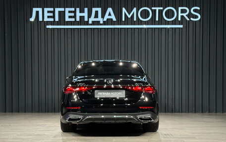 Mercedes-Benz E-Класс, 2026 год, 10 490 000 рублей, 5 фотография