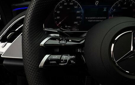 Mercedes-Benz E-Класс, 2026 год, 10 490 000 рублей, 17 фотография