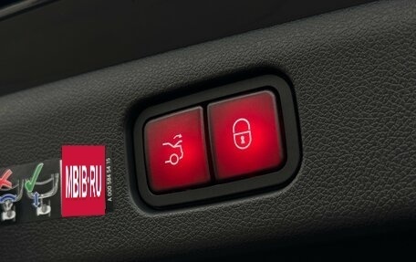 Mercedes-Benz E-Класс, 2026 год, 10 490 000 рублей, 36 фотография