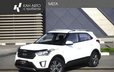 Hyundai Creta I рестайлинг, 2017 год, 1 478 000 рублей, 1 фотография