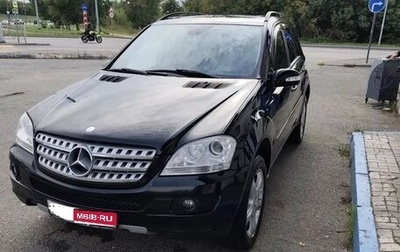 Mercedes-Benz M-Класс, 2005 год, 1 250 000 рублей, 1 фотография