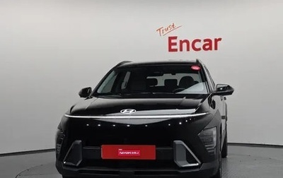 Hyundai Kona, 2025 год, 2 700 000 рублей, 1 фотография