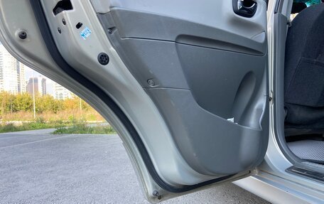 Hyundai Santa Fe Classic, 2008 год, 691 000 рублей, 8 фотография