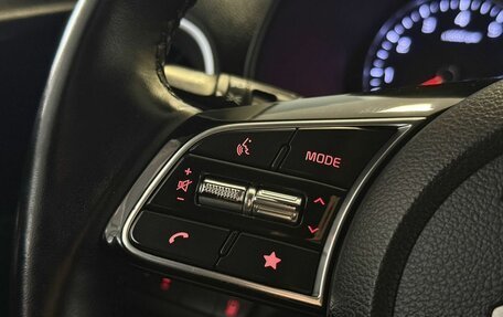 KIA Cerato IV, 2021 год, 2 100 000 рублей, 11 фотография