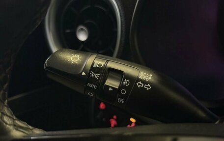 KIA Cerato IV, 2021 год, 2 100 000 рублей, 13 фотография