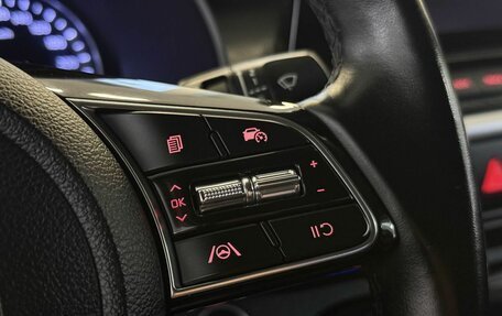 KIA Cerato IV, 2021 год, 2 100 000 рублей, 12 фотография