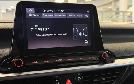 KIA Cerato IV, 2021 год, 2 100 000 рублей, 15 фотография