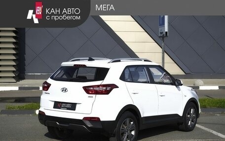Hyundai Creta I рестайлинг, 2017 год, 1 478 000 рублей, 2 фотография