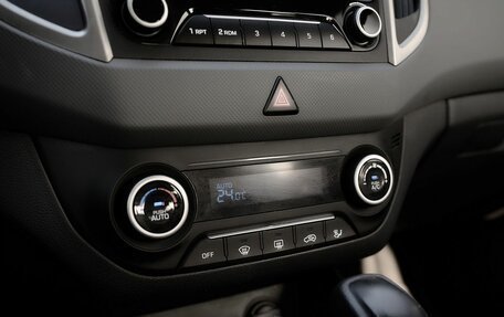 Hyundai Creta I рестайлинг, 2017 год, 1 478 000 рублей, 11 фотография