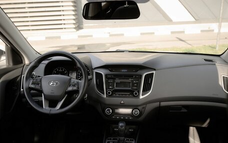 Hyundai Creta I рестайлинг, 2017 год, 1 478 000 рублей, 7 фотография
