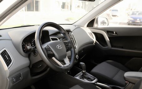 Hyundai Creta I рестайлинг, 2017 год, 1 478 000 рублей, 5 фотография