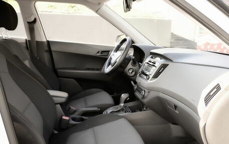 Hyundai Creta I рестайлинг, 2017 год, 1 478 000 рублей, 6 фотография