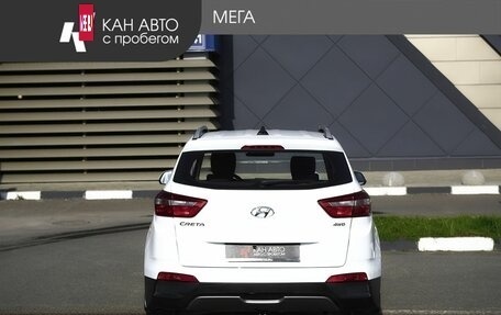 Hyundai Creta I рестайлинг, 2017 год, 1 478 000 рублей, 4 фотография